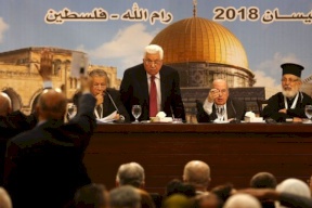 دعوات لـ10 شخصيات من "حماس" لحضور المجلس المركزي