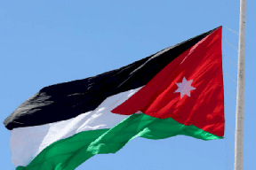 الديوان الملكي الأردني ينكس علم السارية