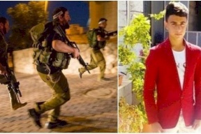 أمر بهدم منزل عائلة الشهيد محمد طارق في كوبر