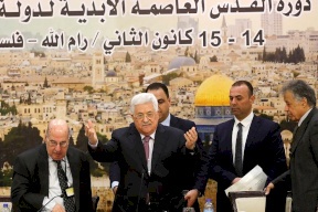 مساء اليوم.. "المركزي" يفتتح أعماله وخطاب هام للرئيس