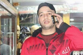 تشييع جثمان الزعبور