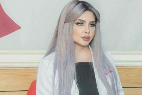وفاة خبيرة تجميل عربية بظروف غامضة