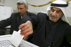 اقفال باب الترشح للانتخابات المحلية- الإعادة 2018