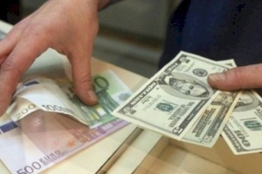 أسعار العملات