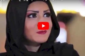 فيديو/ الفتاة المحجبة في برنامج نقشت