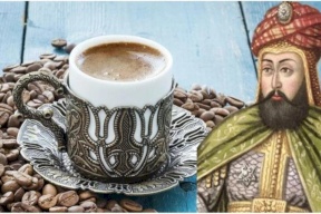 سلطان عثماني حرّم القهوة وقطع رأس كل من شربها!