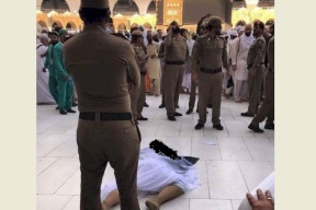 الكشف عن السبب الحقيقي لانتحار حاج في الحرم المكي