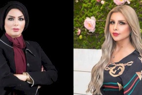 "وفاة غامضة" لخبيرتي تجميل بالعراق.. و"مؤشرات" عن المشتبه