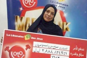 من لاجئة إلى مليونيرة.. هكذا ابتسم الحظ لهدى في لبنان