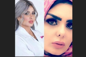 محادثة تكشف "حلم" رشا الحسن قبل وفاتها الغامضة بيوم.. وما علاقة رفيف الياسري؟