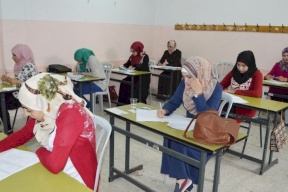 5615 طالب وطالبة يتقدمون الثلاثاء للامتحان الشامل