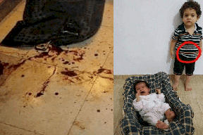مقتل زوجين من الخليل بإطلاق نار في جنين