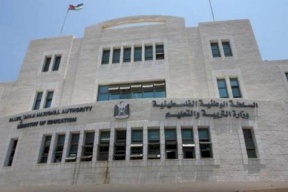 التربية تعلن نتائج الدورة الثانية من امتحان "الإنجاز"