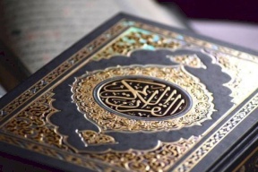 المفتي العام يحذر من تداول نسخة من القرآن الكريم