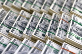 "النقد الدولي" يوافق على صرف قرض لتونس بقيمة 257 مليون دولار