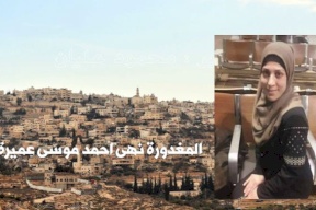 "الابتزاز".. قهر حتى الموت
