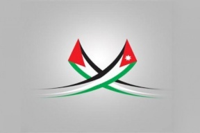الأردن يرفض العرض الامريكي  كونفدرالية مع الضفة