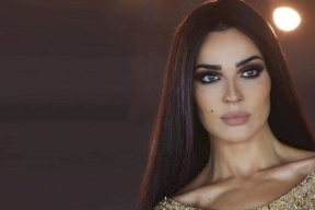 الموت يُفجع نادين نجيم بأعز الناس