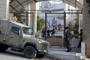 إصابات بالاختناق خلال مواجهات بمحيط جامعة القدس في أبوديس