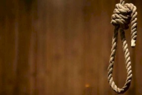 محكمة مصرية تقضي بإعدام 75 متهماً في قضية اعتصام رابعة