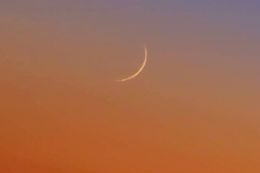 المفتي: الثلاثاء الأول من محرم للعام 1440 هـ