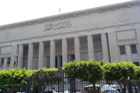 محكمة مصرية تؤيد مصادرة أموال الإخوان