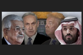 ماذا قال غرينبلات عن صفقة القرن المزعومة؟