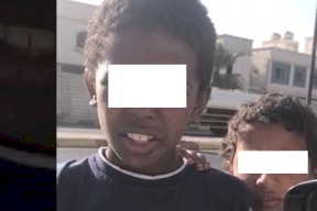 طفل يغتصب مسنة !