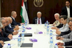 بيان صادر عن اللجنة التنفيذية