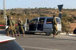 إصابة إسرائيلييْن في عملية طعن عند غوش عتصيون قرب بيت لحم