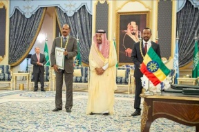 مصر ترحب باتفاقية "جدة" للسلام