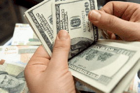 أسعار العملات: استقرار اسعار الصرف