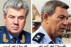 بوتين هدد بإسقاط اي طائرة اسرائيلية تقترب من الساحل السوري