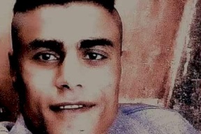 نتائج تشريح جثمان الشهيد الريماوي