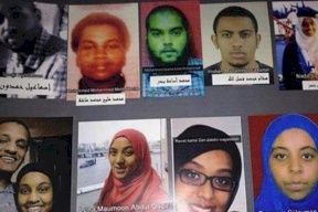قصة طبيبة داعش السودانية.. التحاق محيّر بالتنظيم!