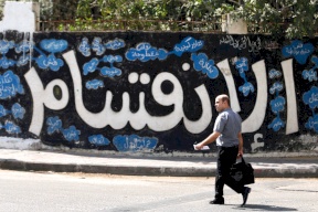 الأحمد: حركة فتح تتمسك بالجهود المصرية لإنهاء الإنقسام