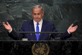 نتنياهو يزعم: لدينا وثائق تثبت امتلاك طهران مستودع ذري سري