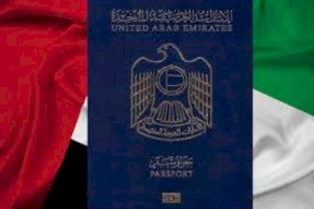 جواز سفر الامارات يحتل المرتبة الثامنة عالمياً وبإمكانه دخول 158 دون تأشيرة