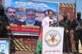 الجهاد الإسلامي  تعلن النتائج الرسمية لانتخاباتها الداخلية