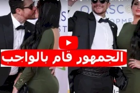 فيديو.. أحمد الفيشاوي يقبل زوجته ويثير الجدل مجددًا بمهرجان "الجونة"