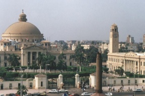 أفضل الجامعات في العالم هذا العام