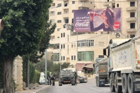 بالصور.. ماذا فعل الاحتلال في رام الله ؟