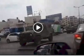 فيديو.. قوات الاحتلال تقتحم منطقة بيتونيا الصناعية