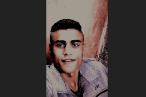 الاحتلال يقرر تسليم جثمان الشهيد الريماوي