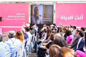بنك فلسطين واتحاد لجان العمل الصحي يطلقون العمل بخدمات العيادة الوردية للكشف المبكر عن سرطان الثدي