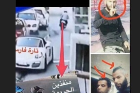 الكشف عن صور لقتلة ملكة جمال العراق تارة فارس