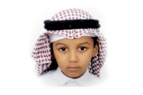 فاجعة في السعودية..  مهند بدلا من ان يوصل شقيقه الى المدرسة اوصله الى القبر 
