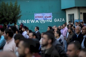 لليوم الثاني.. إضراب شامل بمؤسسات الأونروا في غزة