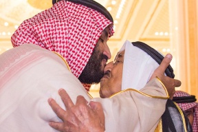 كشف أول نتائج حملة إرضاء ولي العهد السعودي