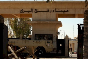 إغلاق معبر رفح حتى الإثنين المقبل